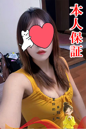 ナナ